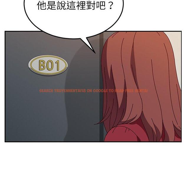 查看漫画她們的惡作劇 - 第33話 - tymanga.com中的940329图片
