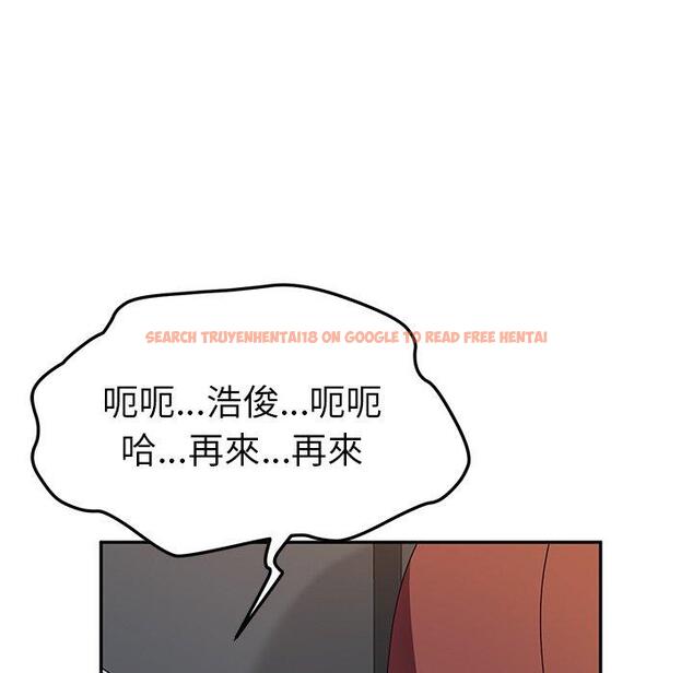 查看漫画她們的惡作劇 - 第33話 - tymanga.com中的940330图片