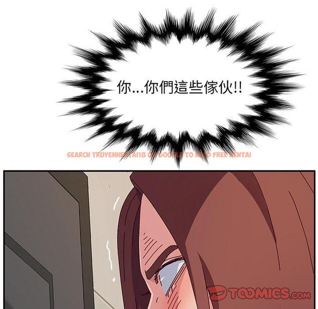 查看漫画她們的惡作劇 - 第33話 - tymanga.com中的940332图片