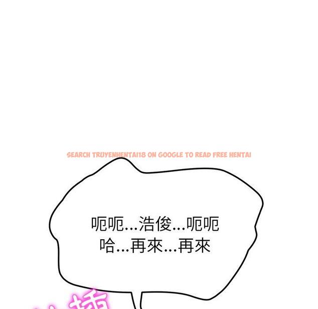 查看漫画她們的惡作劇 - 第33話 - tymanga.com中的940339图片