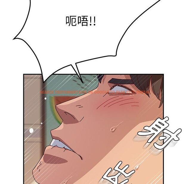 查看漫画她們的惡作劇 - 第33話 - tymanga.com中的940343图片