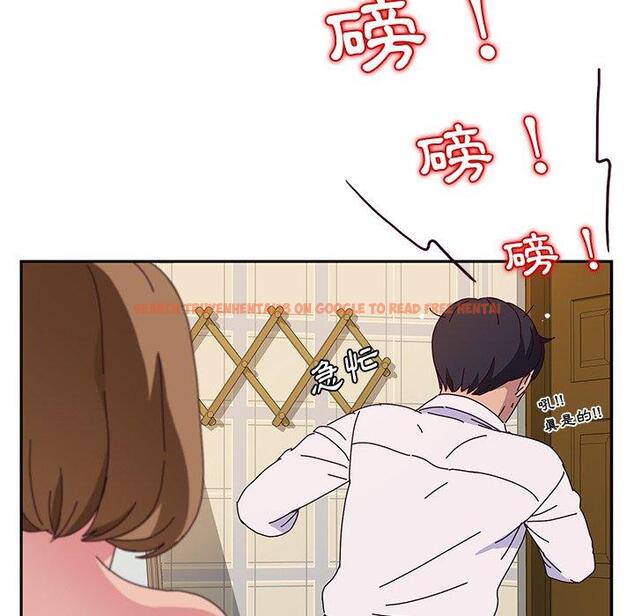 查看漫画她們的惡作劇 - 第33話 - tymanga.com中的940354图片