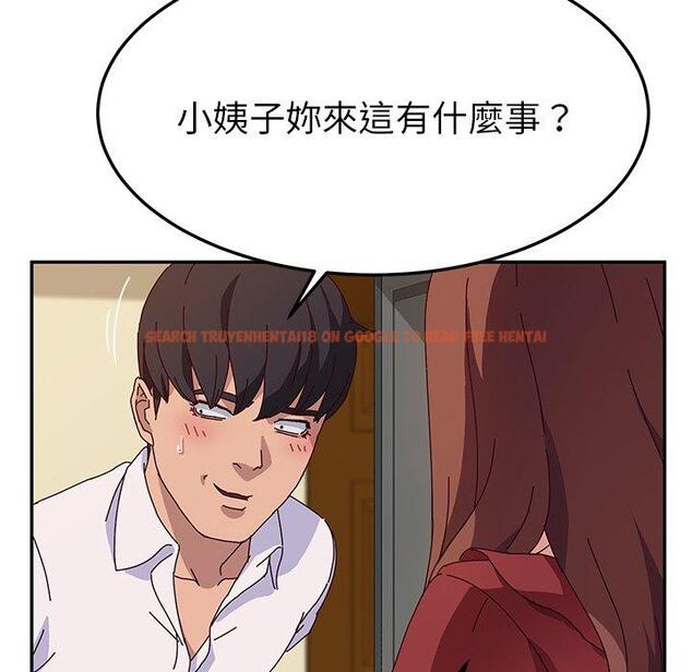 查看漫画她們的惡作劇 - 第33話 - tymanga.com中的940360图片
