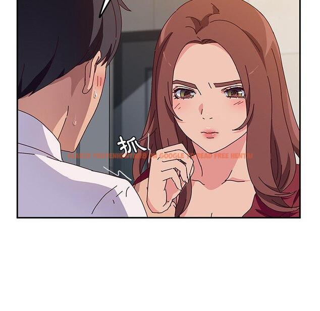 查看漫画她們的惡作劇 - 第33話 - tymanga.com中的940362图片
