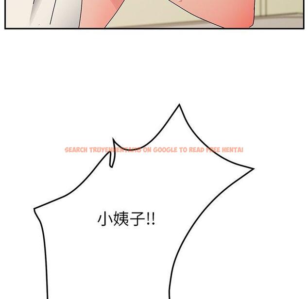 查看漫画她們的惡作劇 - 第33話 - tymanga.com中的940373图片
