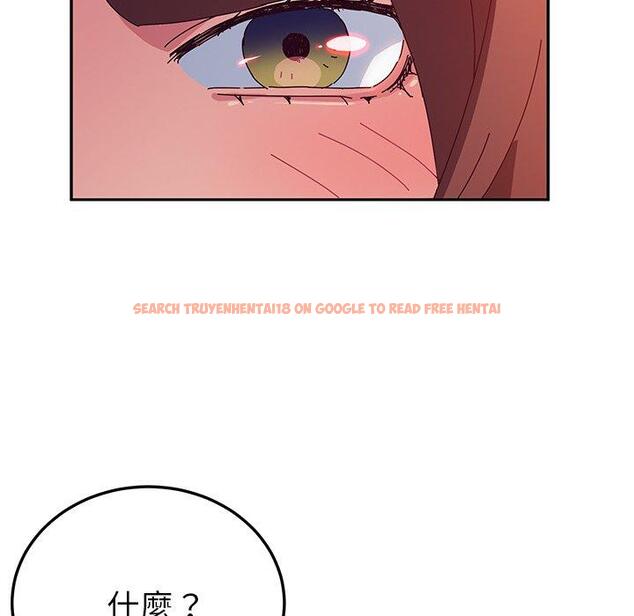 查看漫画她們的惡作劇 - 第33話 - tymanga.com中的940383图片