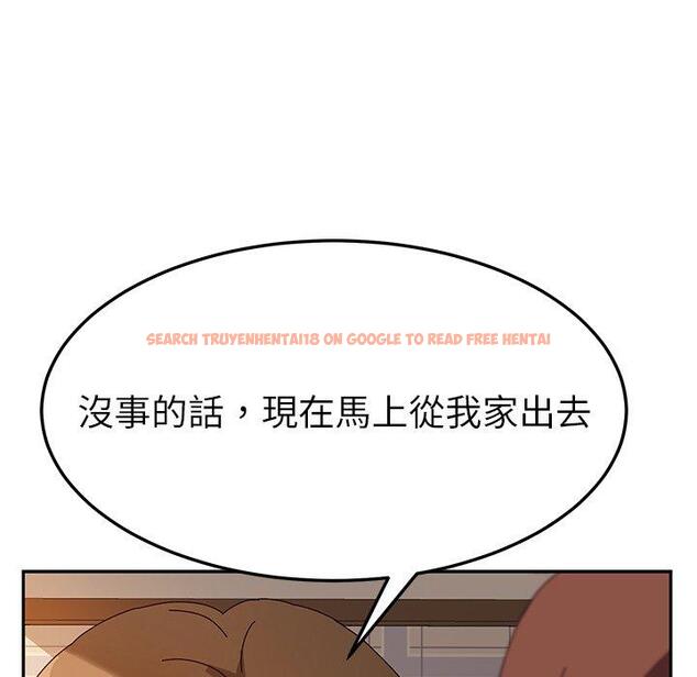 查看漫画她們的惡作劇 - 第33話 - tymanga.com中的940390图片