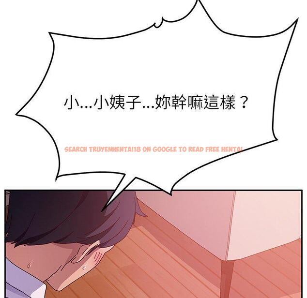 查看漫画她們的惡作劇 - 第33話 - tymanga.com中的940397图片