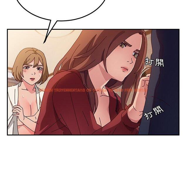 查看漫画她們的惡作劇 - 第33話 - tymanga.com中的940400图片