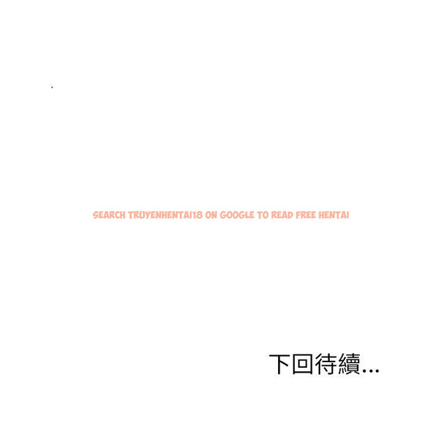 查看漫画她們的惡作劇 - 第33話 - tymanga.com中的940415图片