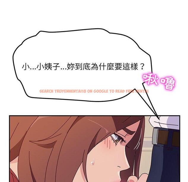 查看漫画她們的惡作劇 - 第34話 - tymanga.com中的940431图片
