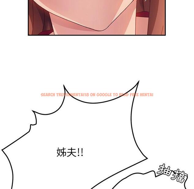 查看漫画她們的惡作劇 - 第34話 - tymanga.com中的940450图片