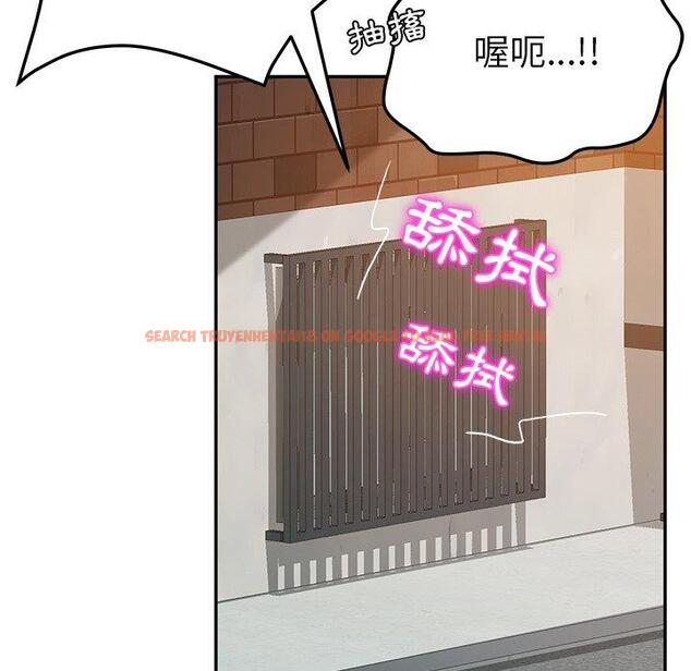 查看漫画她們的惡作劇 - 第34話 - tymanga.com中的940451图片