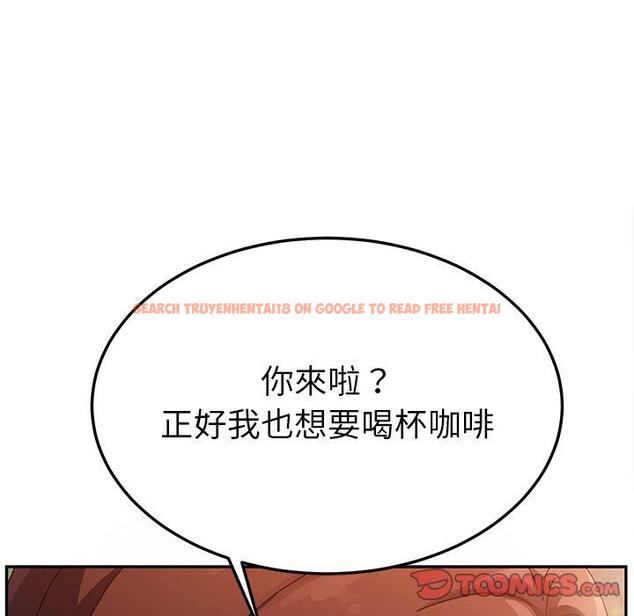 查看漫画她們的惡作劇 - 第34話 - tymanga.com中的940463图片