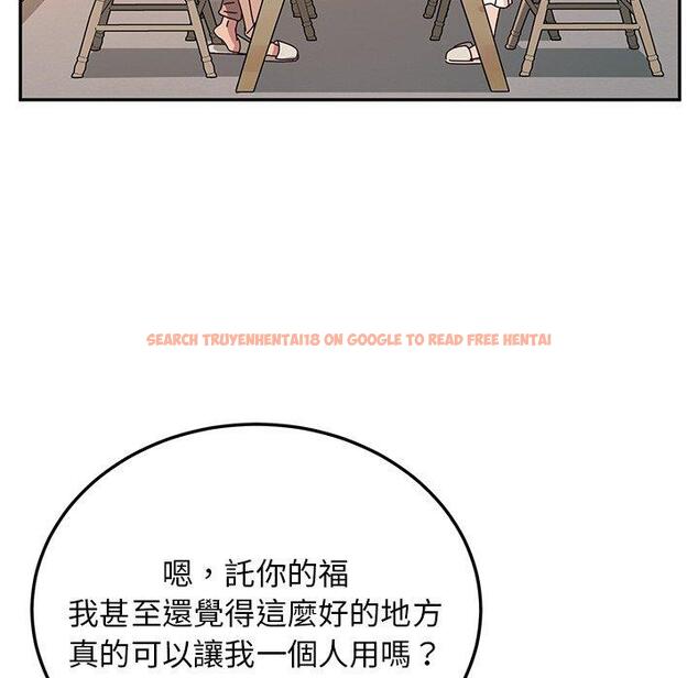 查看漫画她們的惡作劇 - 第34話 - tymanga.com中的940473图片