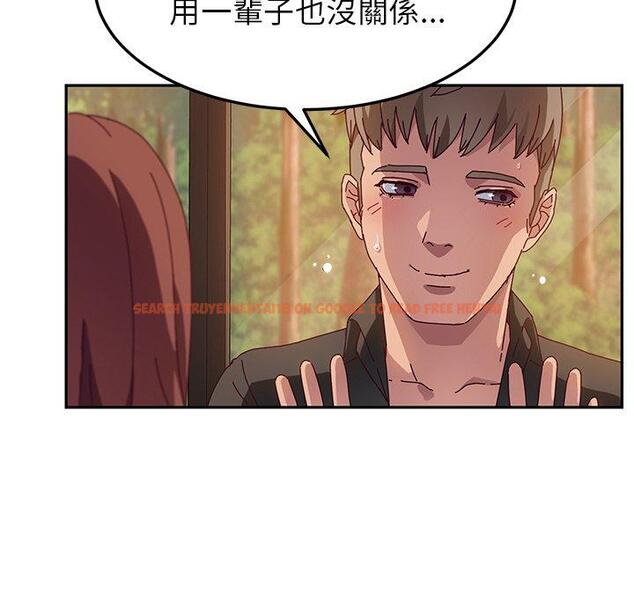 查看漫画她們的惡作劇 - 第34話 - tymanga.com中的940475图片