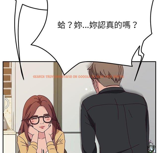 查看漫画她們的惡作劇 - 第34話 - tymanga.com中的940479图片