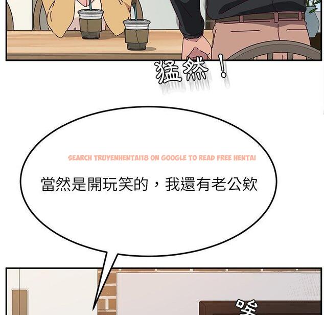 查看漫画她們的惡作劇 - 第34話 - tymanga.com中的940480图片