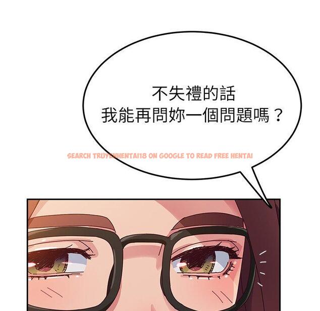 查看漫画她們的惡作劇 - 第34話 - tymanga.com中的940482图片