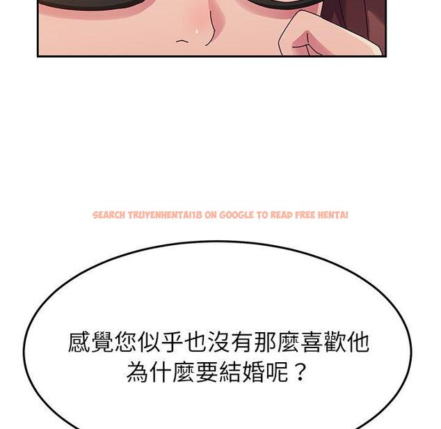 查看漫画她們的惡作劇 - 第34話 - tymanga.com中的940483图片