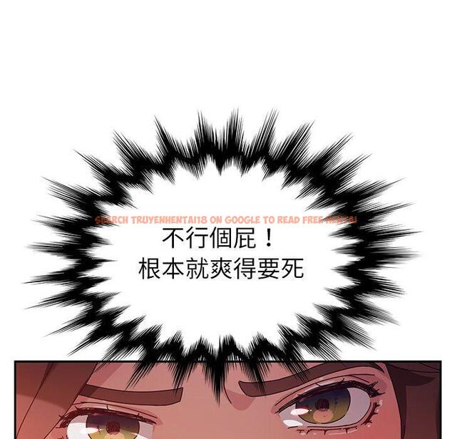 查看漫画她們的惡作劇 - 第34話 - tymanga.com中的940503图片
