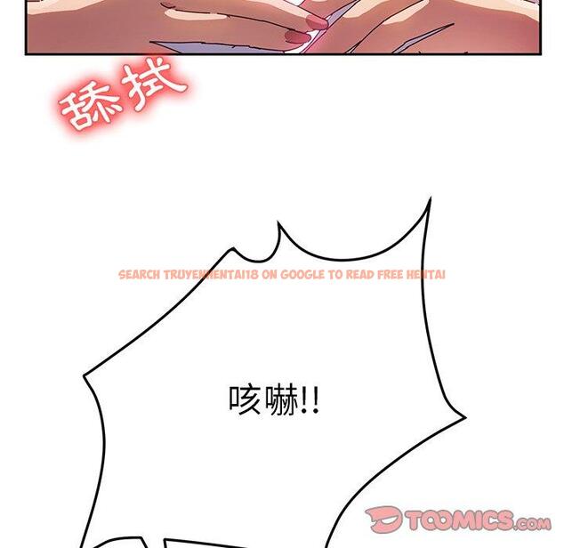 查看漫画她們的惡作劇 - 第34話 - tymanga.com中的940526图片
