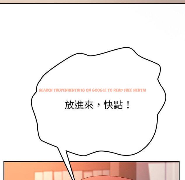 查看漫画她們的惡作劇 - 第34話 - tymanga.com中的940552图片