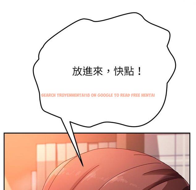 查看漫画她們的惡作劇 - 第35話 - tymanga.com中的940563图片