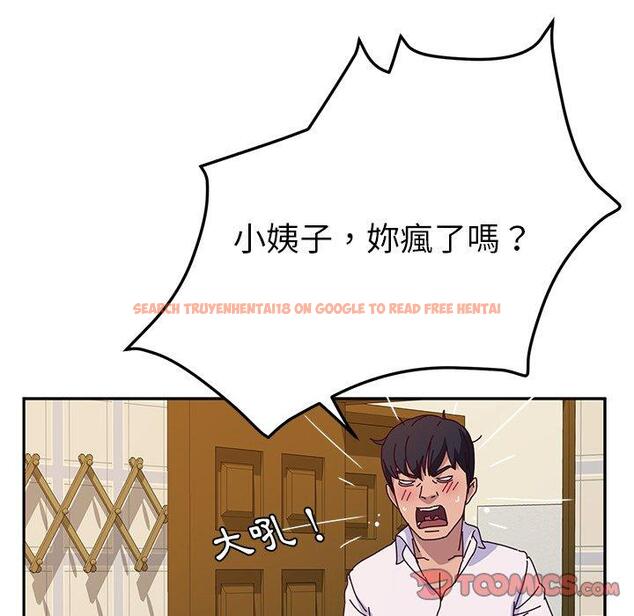 查看漫画她們的惡作劇 - 第35話 - tymanga.com中的940570图片