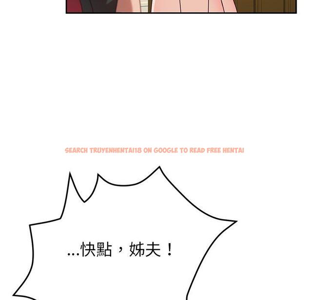 查看漫画她們的惡作劇 - 第35話 - tymanga.com中的940573图片