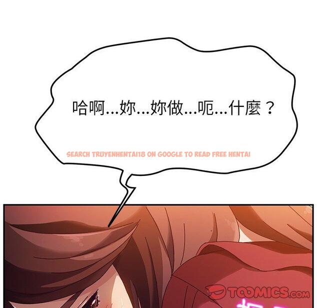 查看漫画她們的惡作劇 - 第35話 - tymanga.com中的940582图片