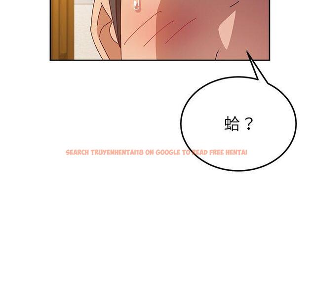 查看漫画她們的惡作劇 - 第35話 - tymanga.com中的940588图片