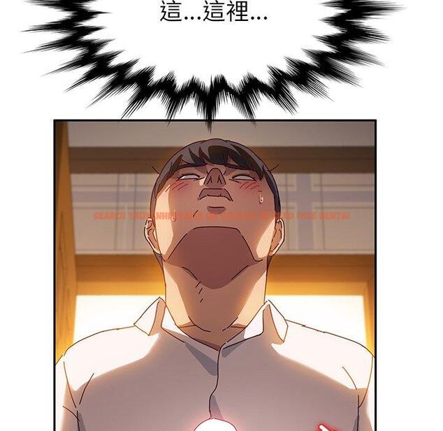 查看漫画她們的惡作劇 - 第35話 - tymanga.com中的940599图片