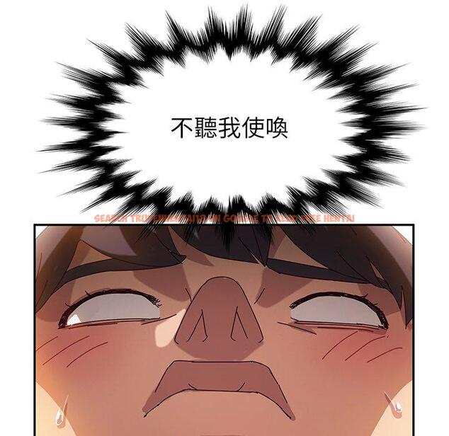 查看漫画她們的惡作劇 - 第35話 - tymanga.com中的940601图片