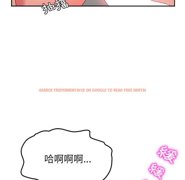 查看漫画她們的惡作劇 - 第35話 - tymanga.com中的940605图片