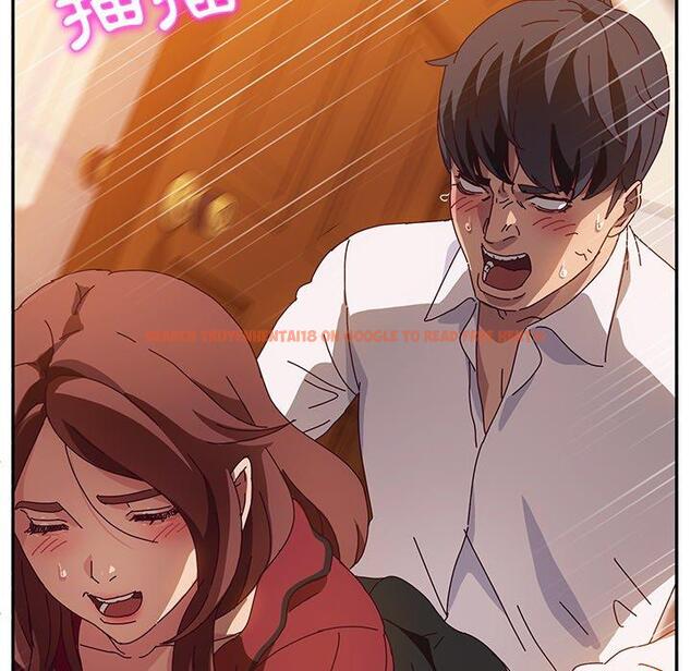 查看漫画她們的惡作劇 - 第35話 - tymanga.com中的940612图片