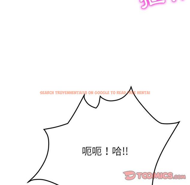 查看漫画她們的惡作劇 - 第35話 - tymanga.com中的940618图片