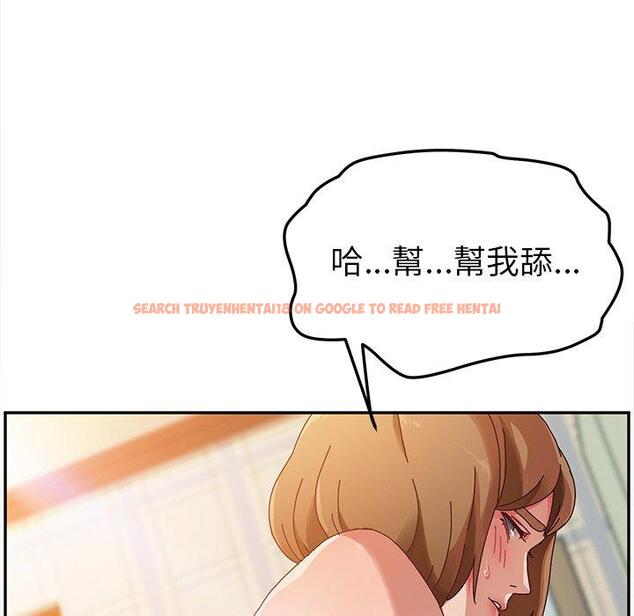 查看漫画她們的惡作劇 - 第35話 - tymanga.com中的940634图片