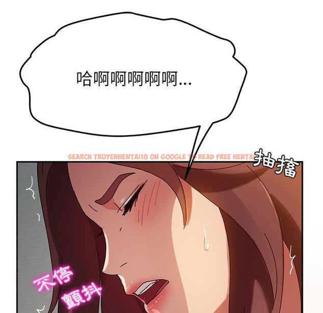 查看漫画她們的惡作劇 - 第35話 - tymanga.com中的940682图片