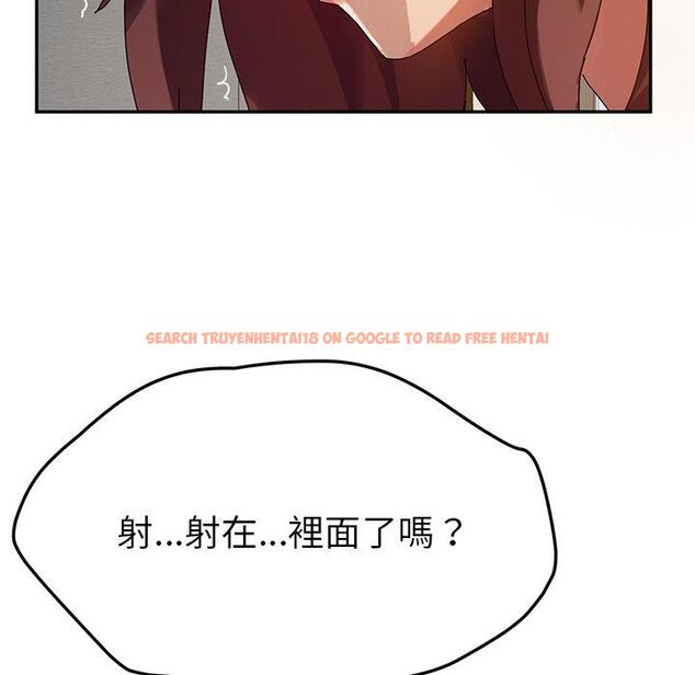 查看漫画她們的惡作劇 - 第35話 - tymanga.com中的940683图片