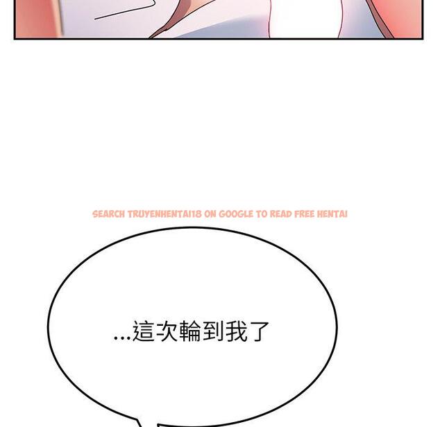查看漫画她們的惡作劇 - 第35話 - tymanga.com中的940687图片