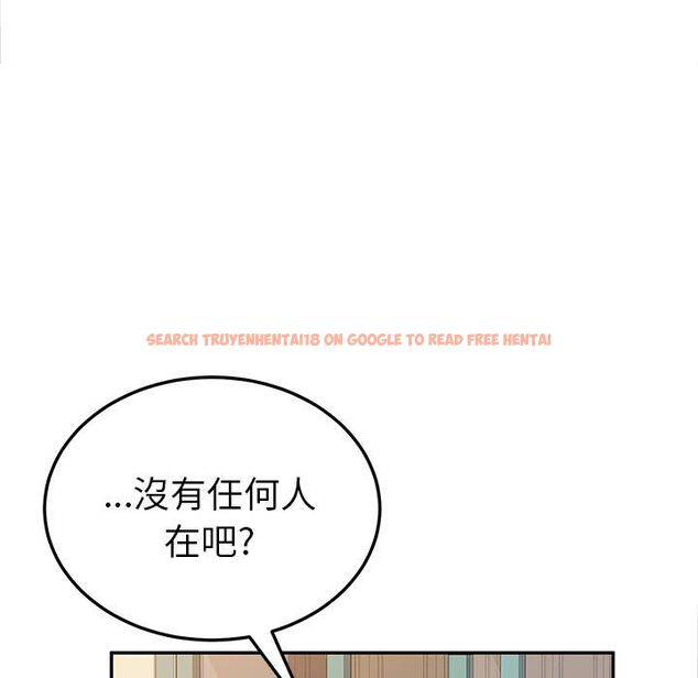 查看漫画她們的惡作劇 - 第35話 - tymanga.com中的940695图片