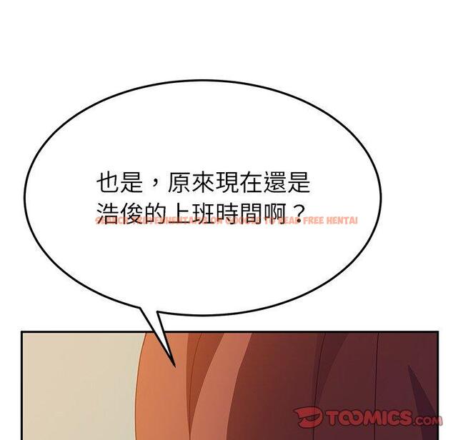 查看漫画她們的惡作劇 - 第35話 - tymanga.com中的940702图片