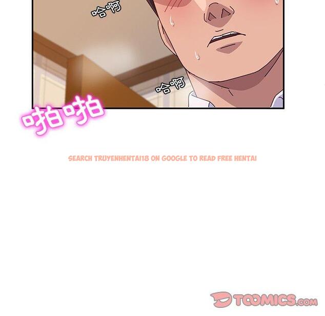 查看漫画她們的惡作劇 - 第35話 - tymanga.com中的940714图片