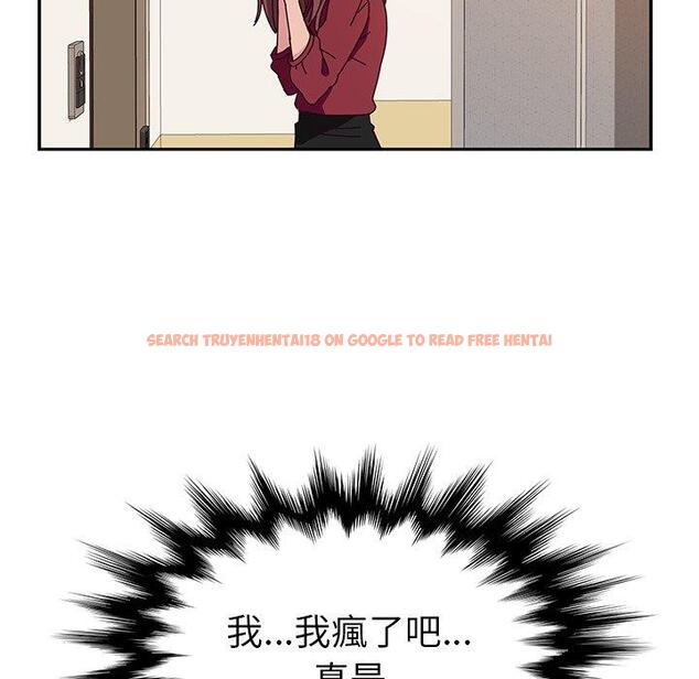 查看漫画她們的惡作劇 - 第36話 - tymanga.com中的940743图片