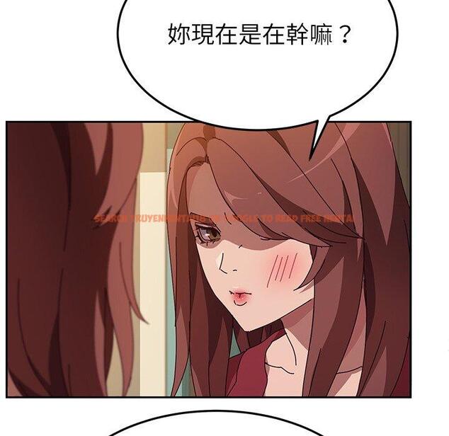 查看漫画她們的惡作劇 - 第36話 - tymanga.com中的940755图片
