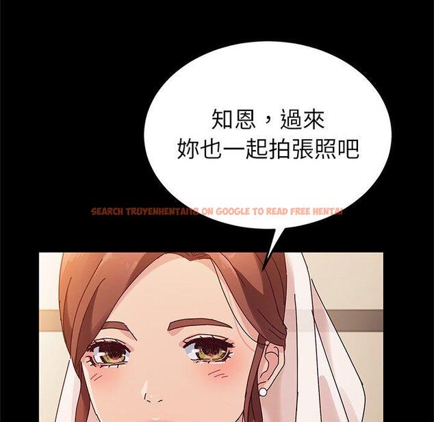 查看漫画她們的惡作劇 - 第36話 - tymanga.com中的940767图片
