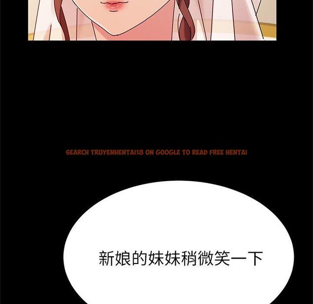 查看漫画她們的惡作劇 - 第36話 - tymanga.com中的940768图片