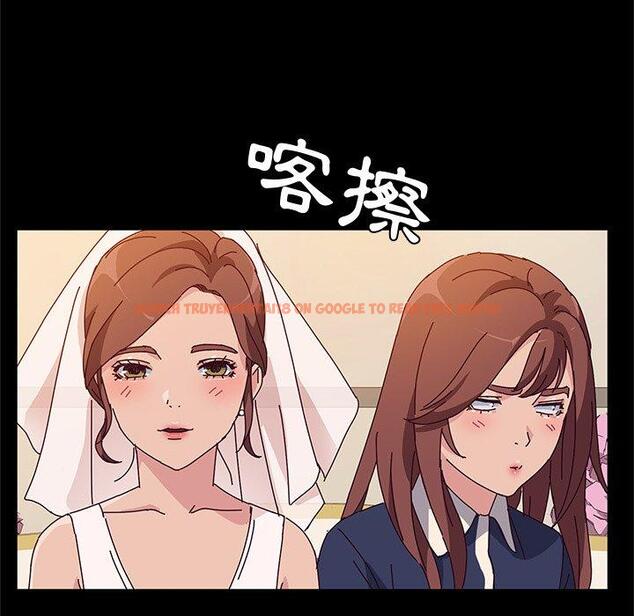 查看漫画她們的惡作劇 - 第36話 - tymanga.com中的940770图片