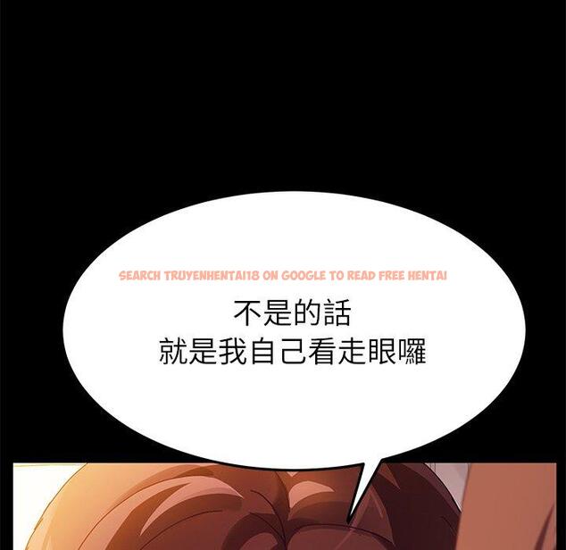 查看漫画她們的惡作劇 - 第36話 - tymanga.com中的940779图片